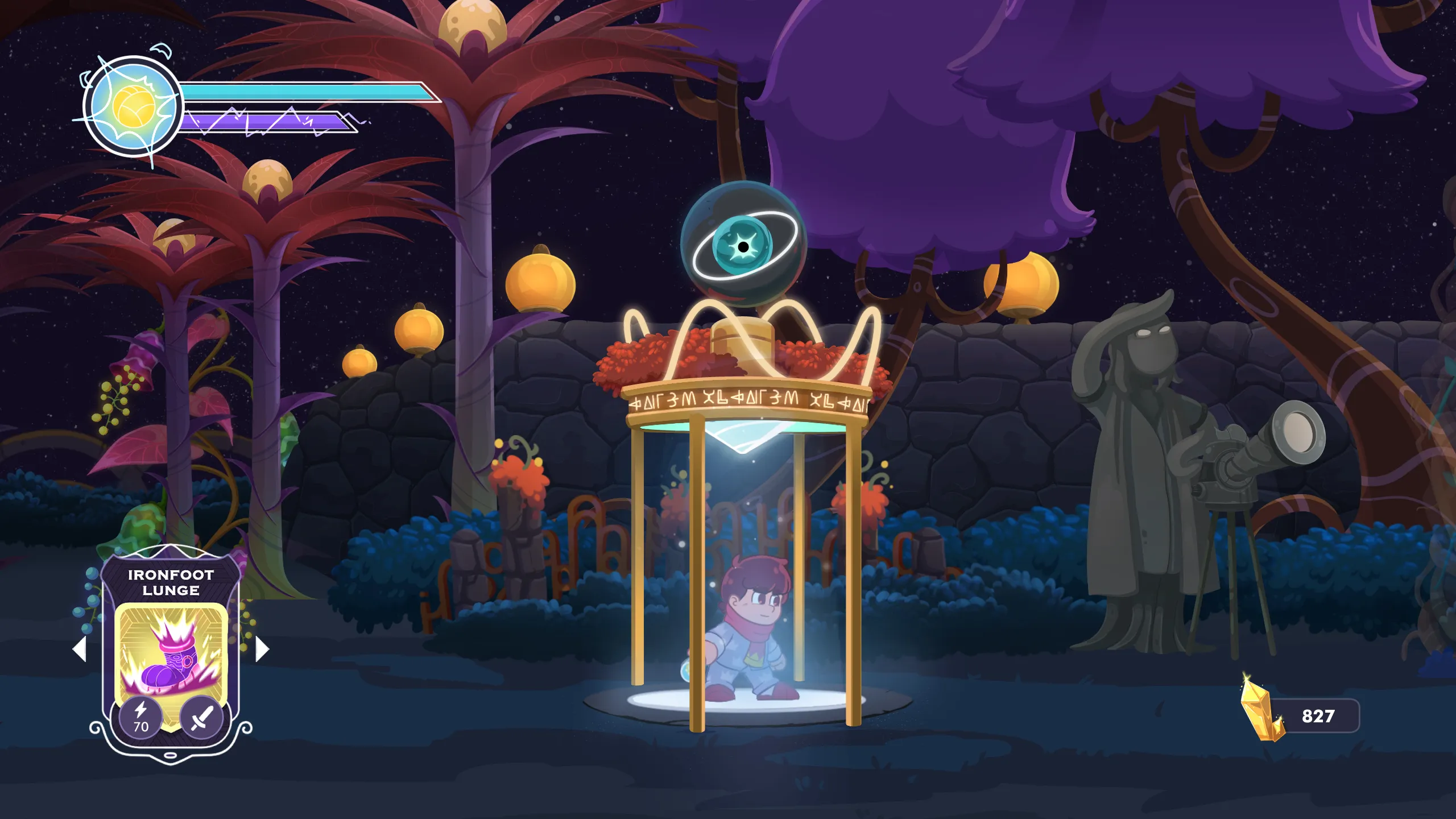 Septurian Might screenshot