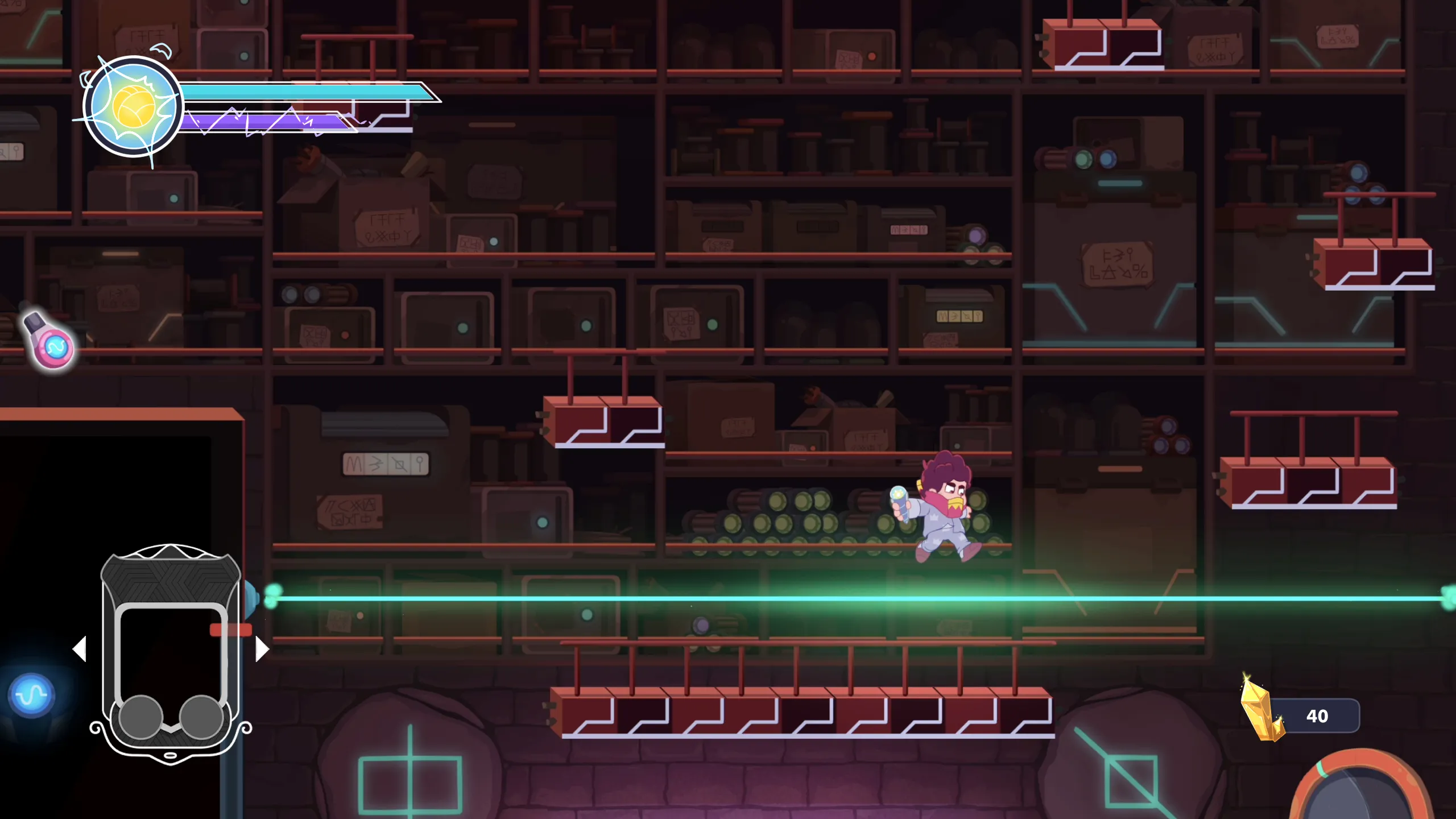 Septurian Might screenshot