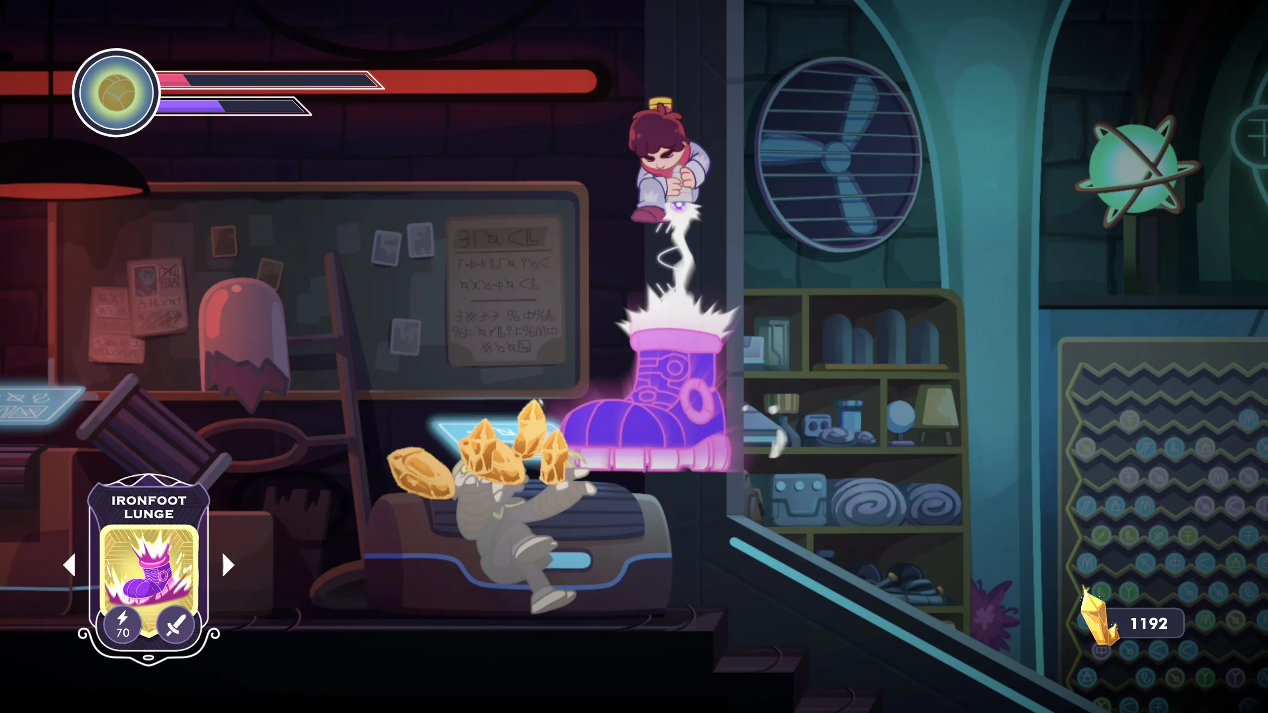 Septurian Might screenshot