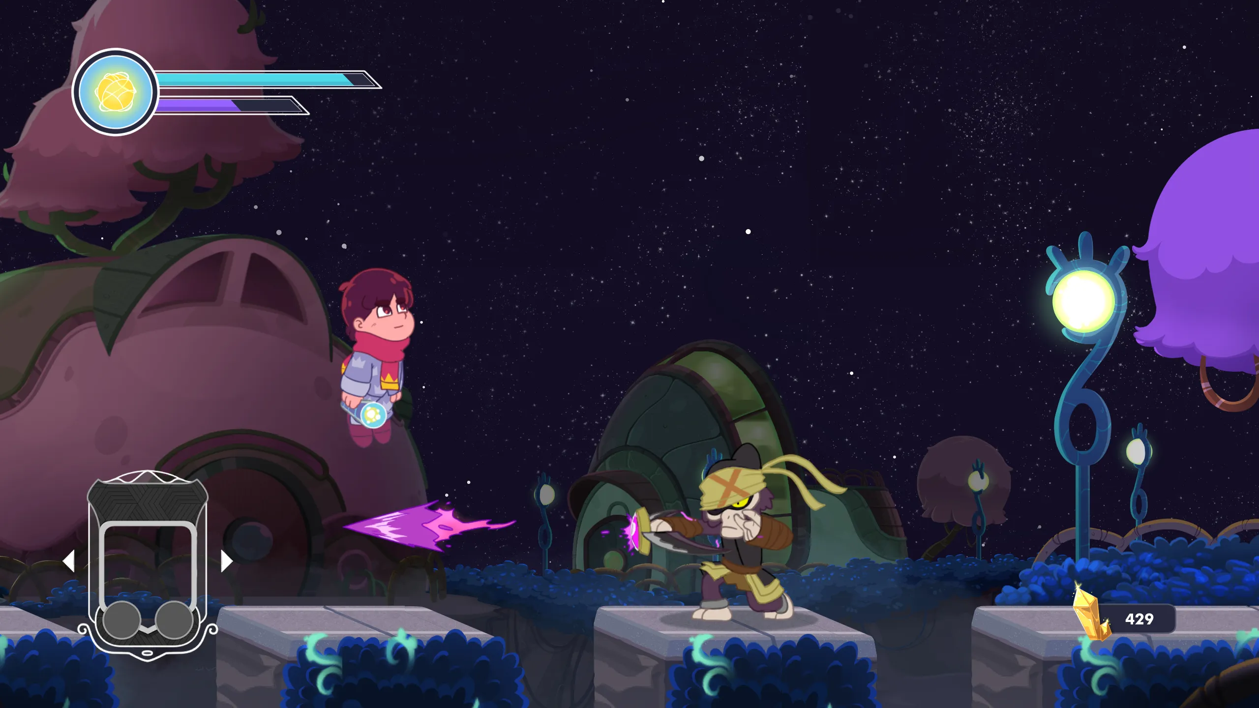 Septurian Might screenshot